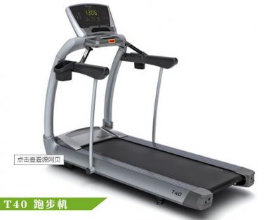 Vision商用跑步機