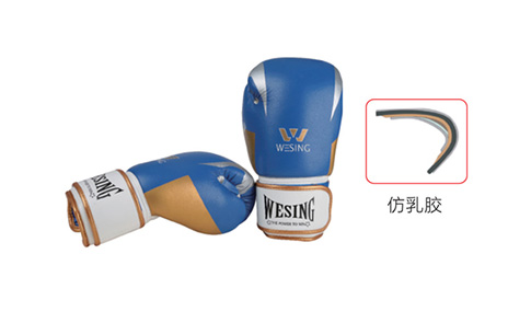 拳套 （粘扣式）