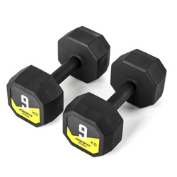 橡膠啞鈴（1-10kg）