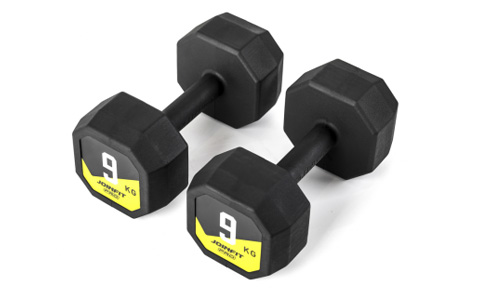 橡膠啞鈴(1-10kg)